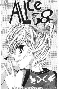 ALICE 38