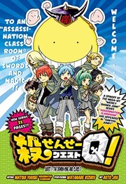 Ansatsu Kyoushitsu Korosensei Quest