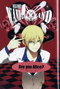 Are you Alice?