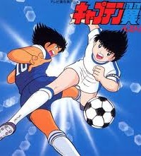 Captain Tsubasa World Youth