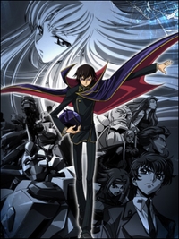 Code Geass: Lelouch of the Rebellion