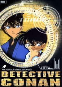 Detective Conan