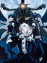 D.Gray-man