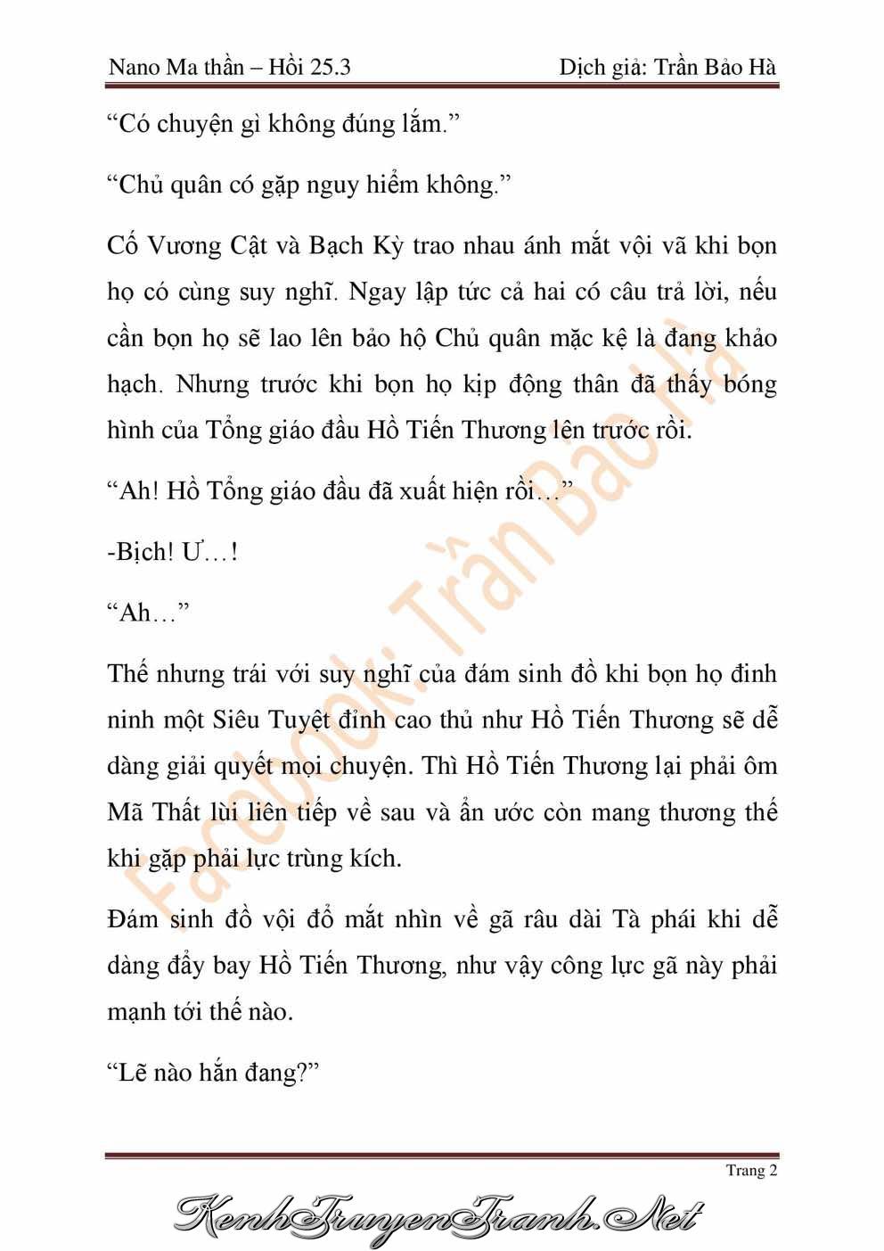 Kênh Truyện Tranh