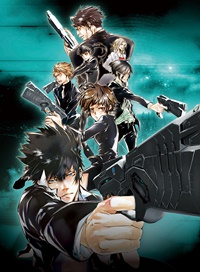 Psycho Pass