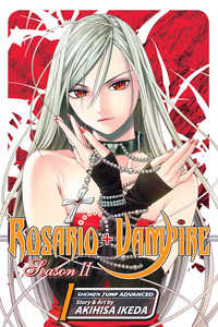 Rosario+Vampire II