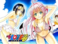 To Love-Ru