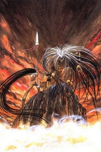 Ushio & Tora