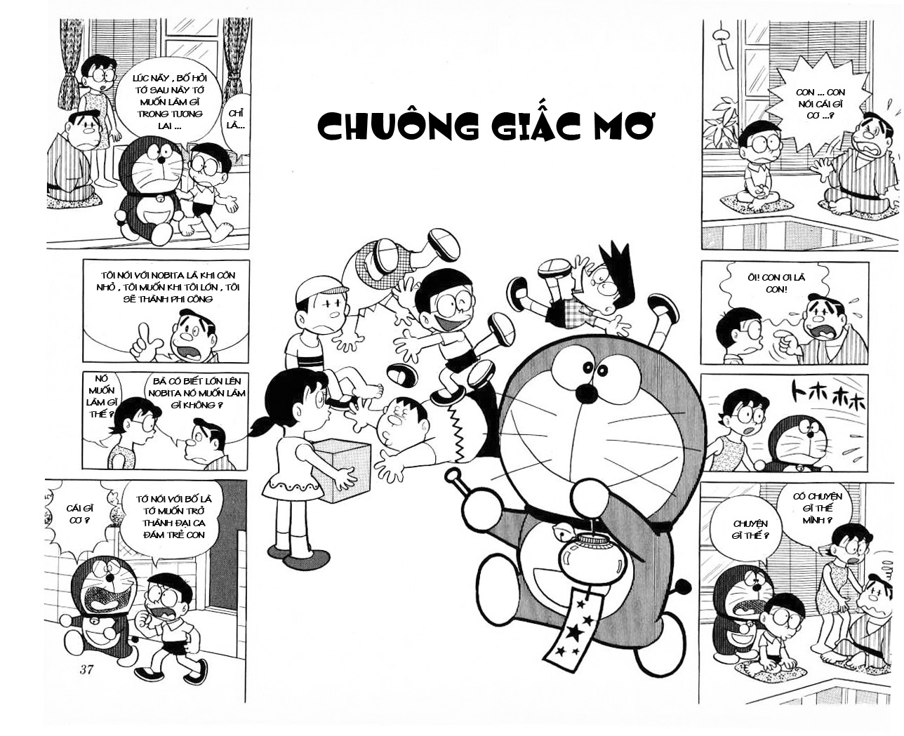 Kênh Truyện Tranh