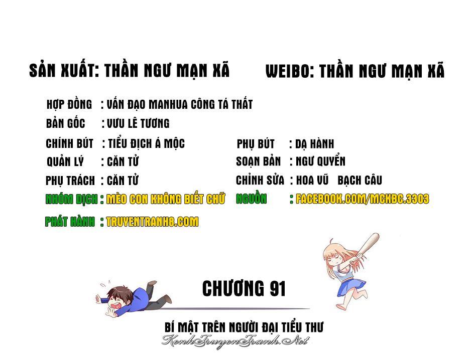 Kênh Truyện Tranh