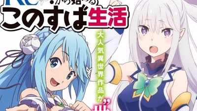 Re:zero X Konosuba