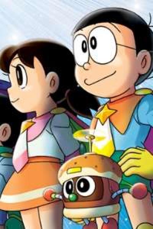 Doraemon 2015: Vũ trụ anh hùng ký