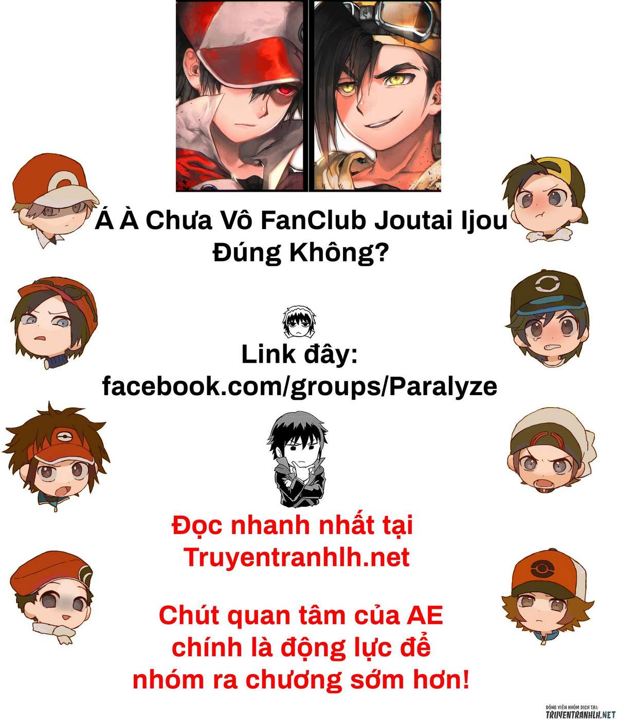 Kênh Truyện Tranh