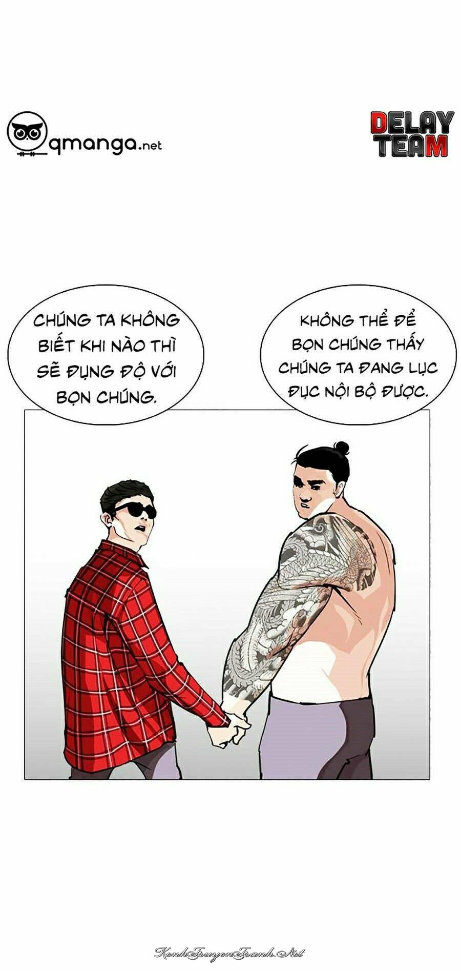 Kênh Truyện Tranh