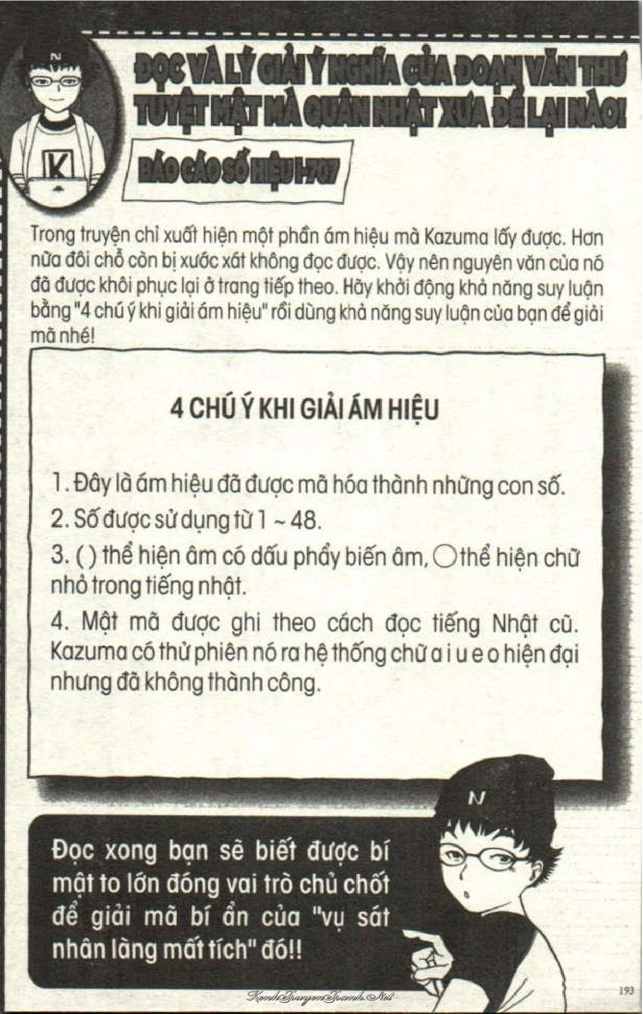 Kênh Truyện Tranh