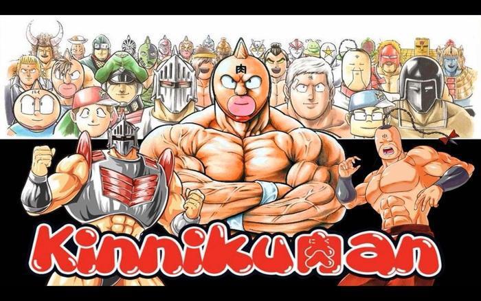 Kinnikuman - Yudetamago - Tiếng Anh