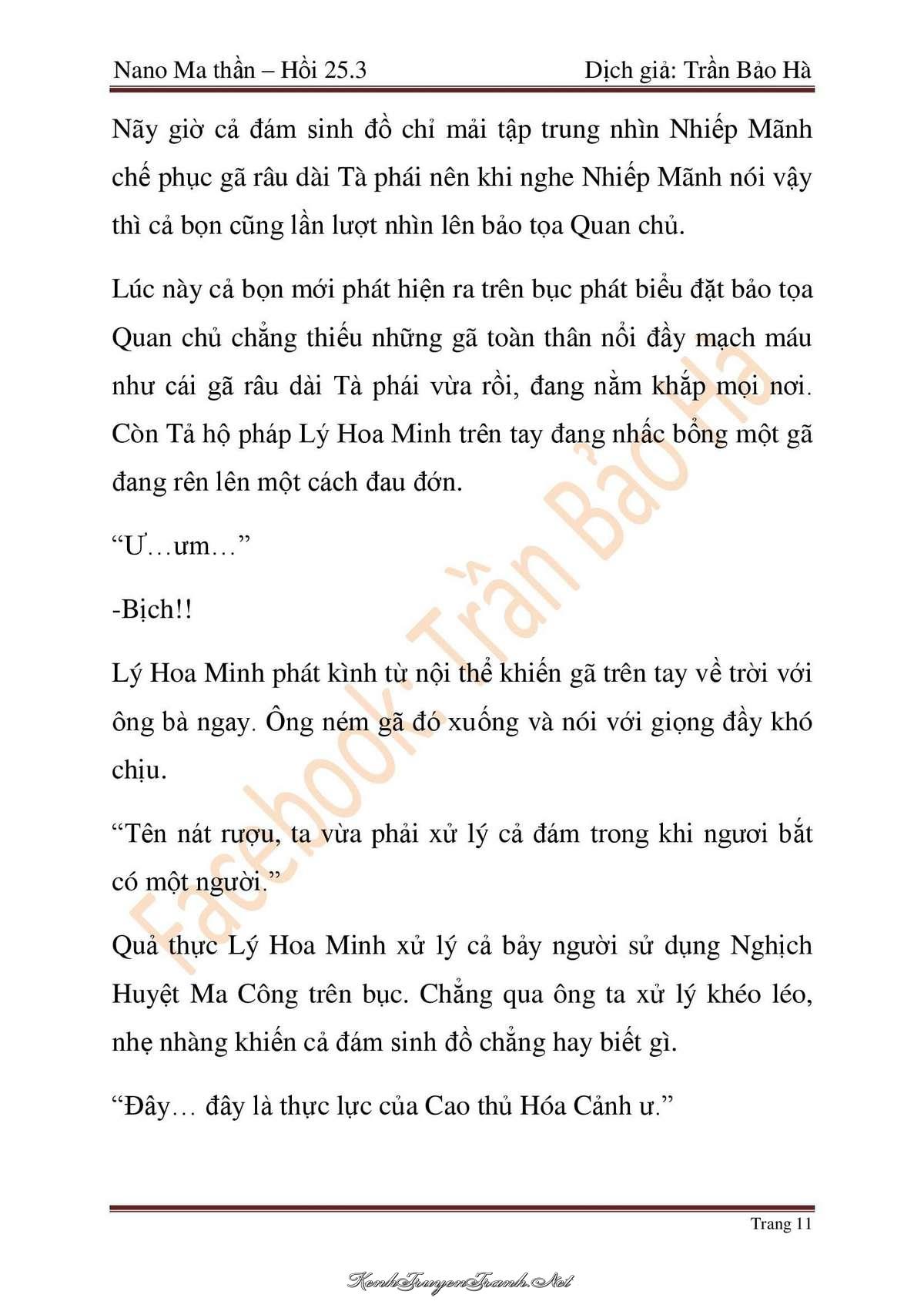 Kênh Truyện Tranh