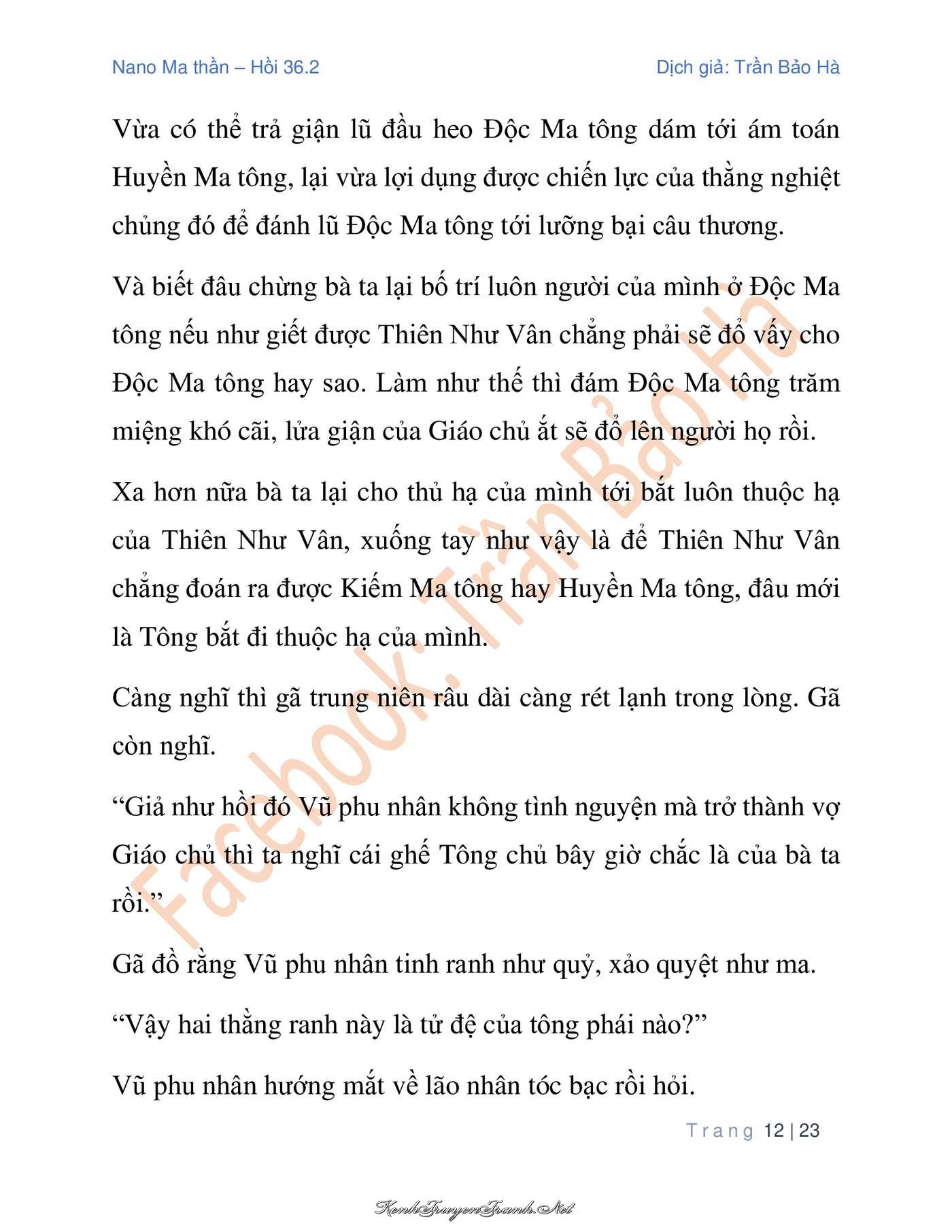 Kênh Truyện Tranh