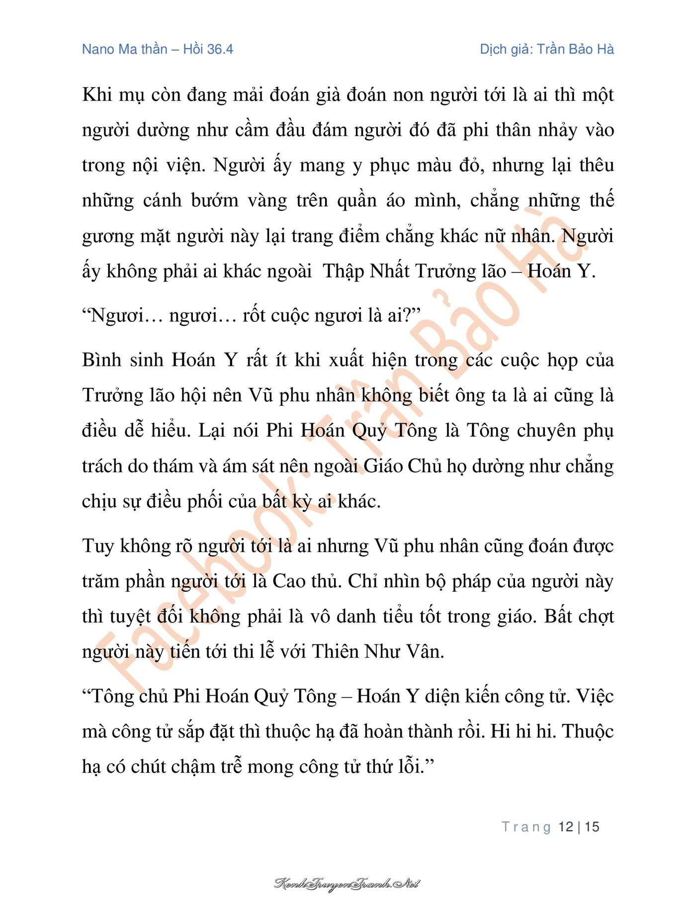 Kênh Truyện Tranh