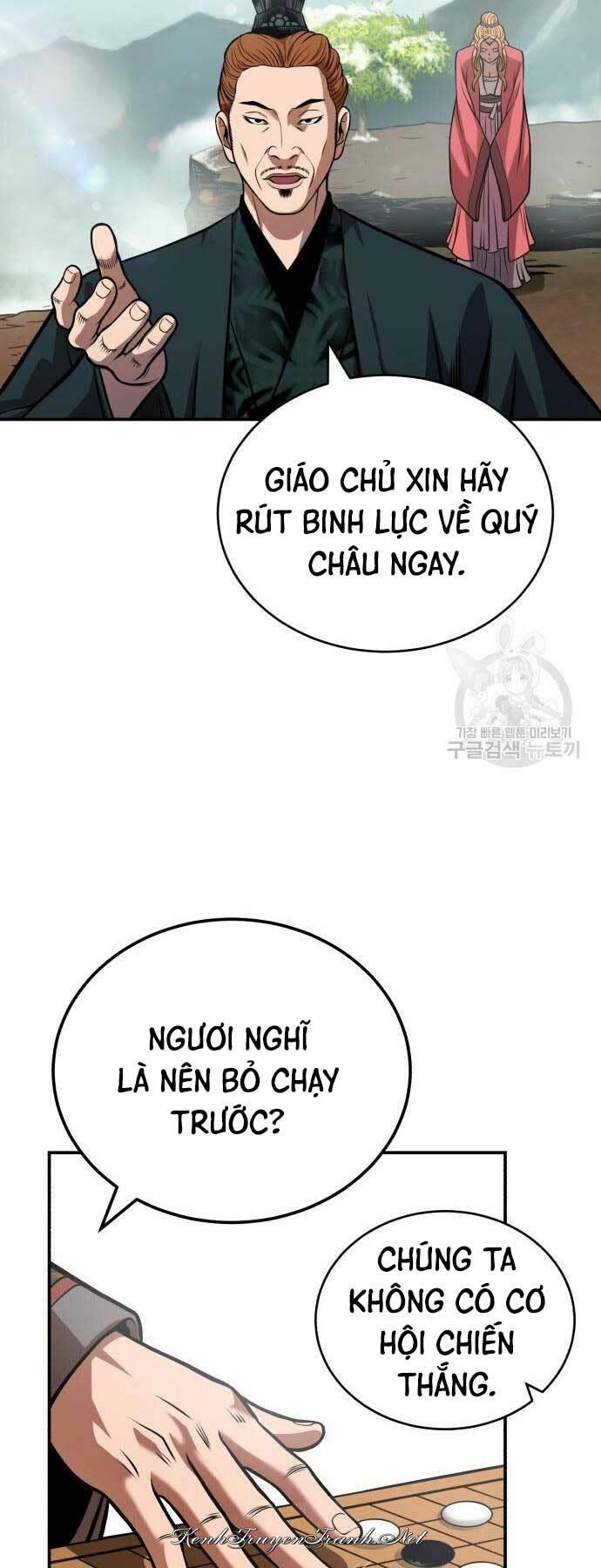 Kênh Truyện Tranh