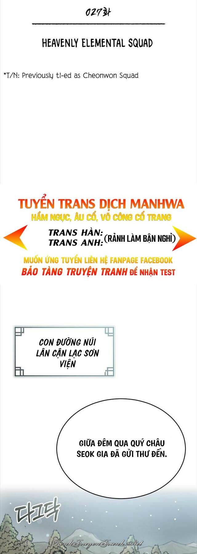 Kênh Truyện Tranh