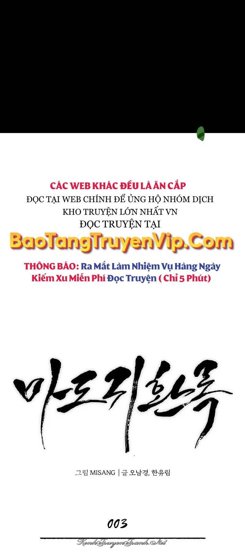 Kênh Truyện Tranh