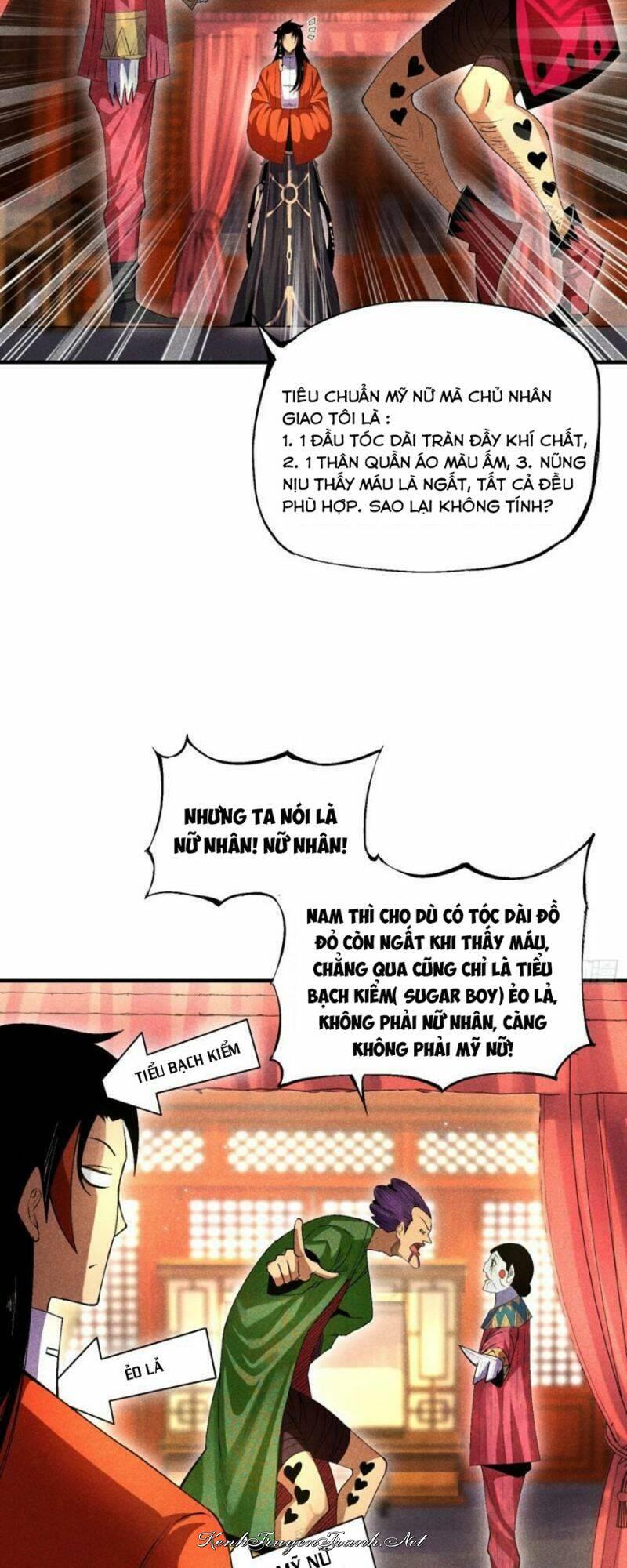 Kênh Truyện Tranh