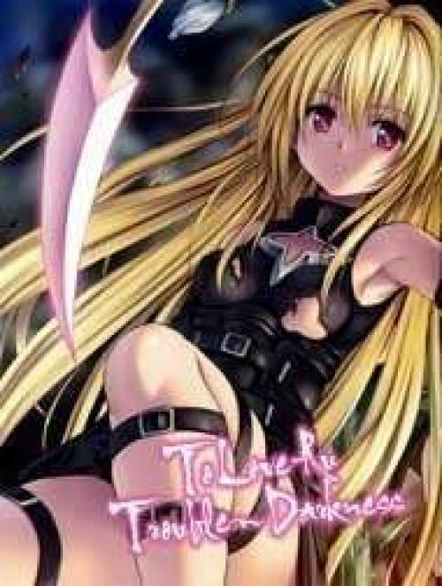 To Love-Ru Darkness