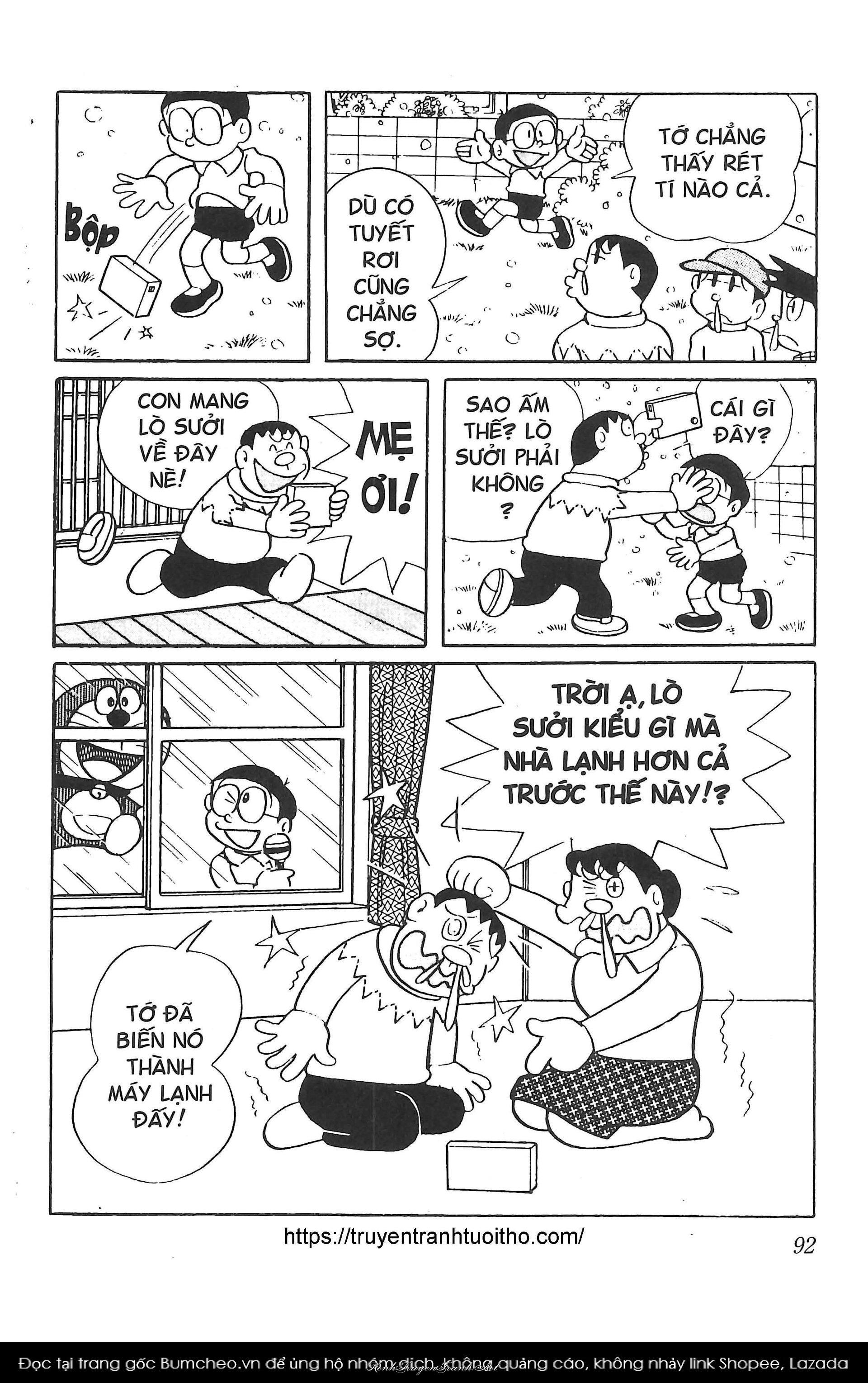 Kênh Truyện Tranh