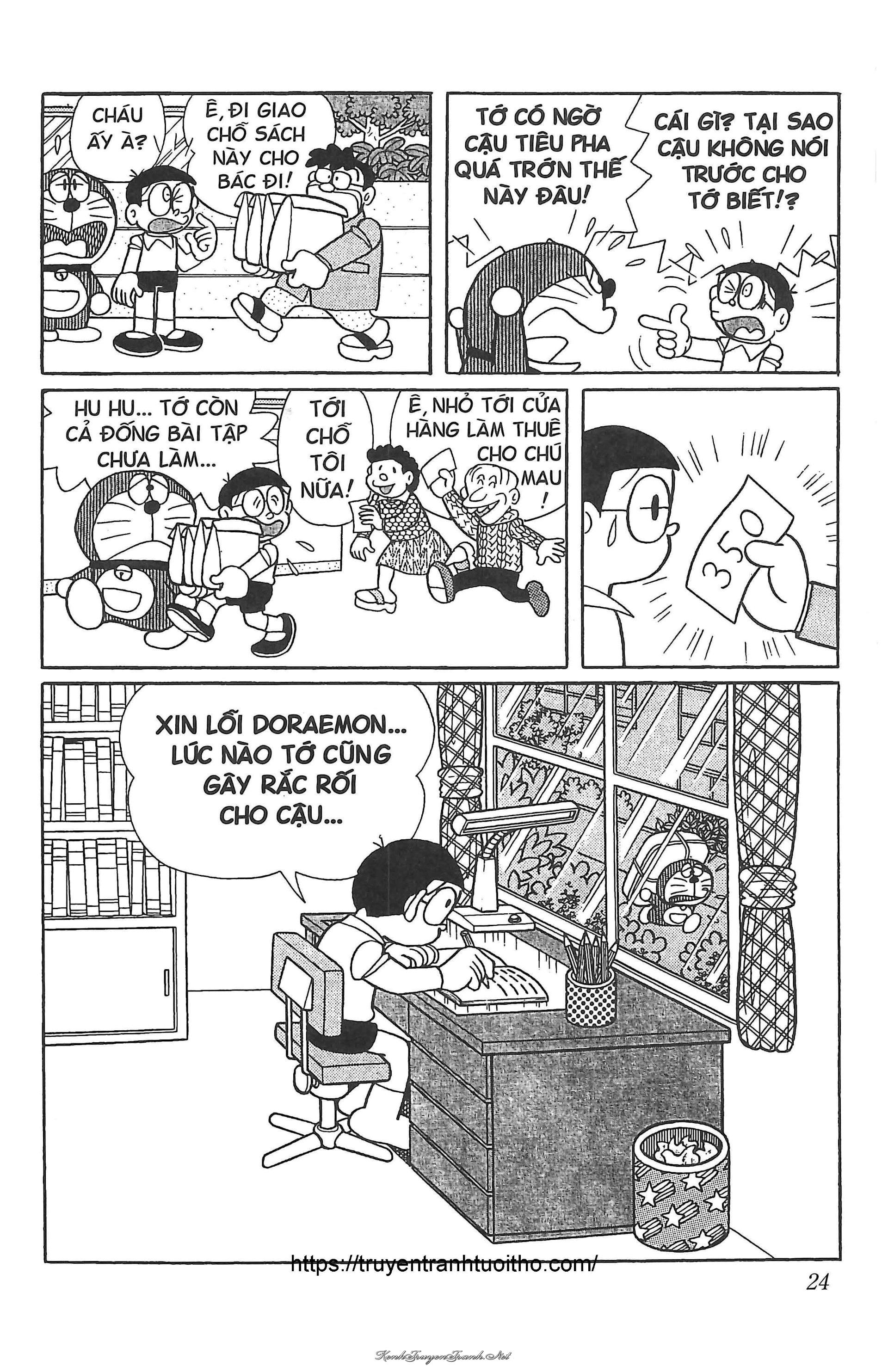 Kênh Truyện Tranh