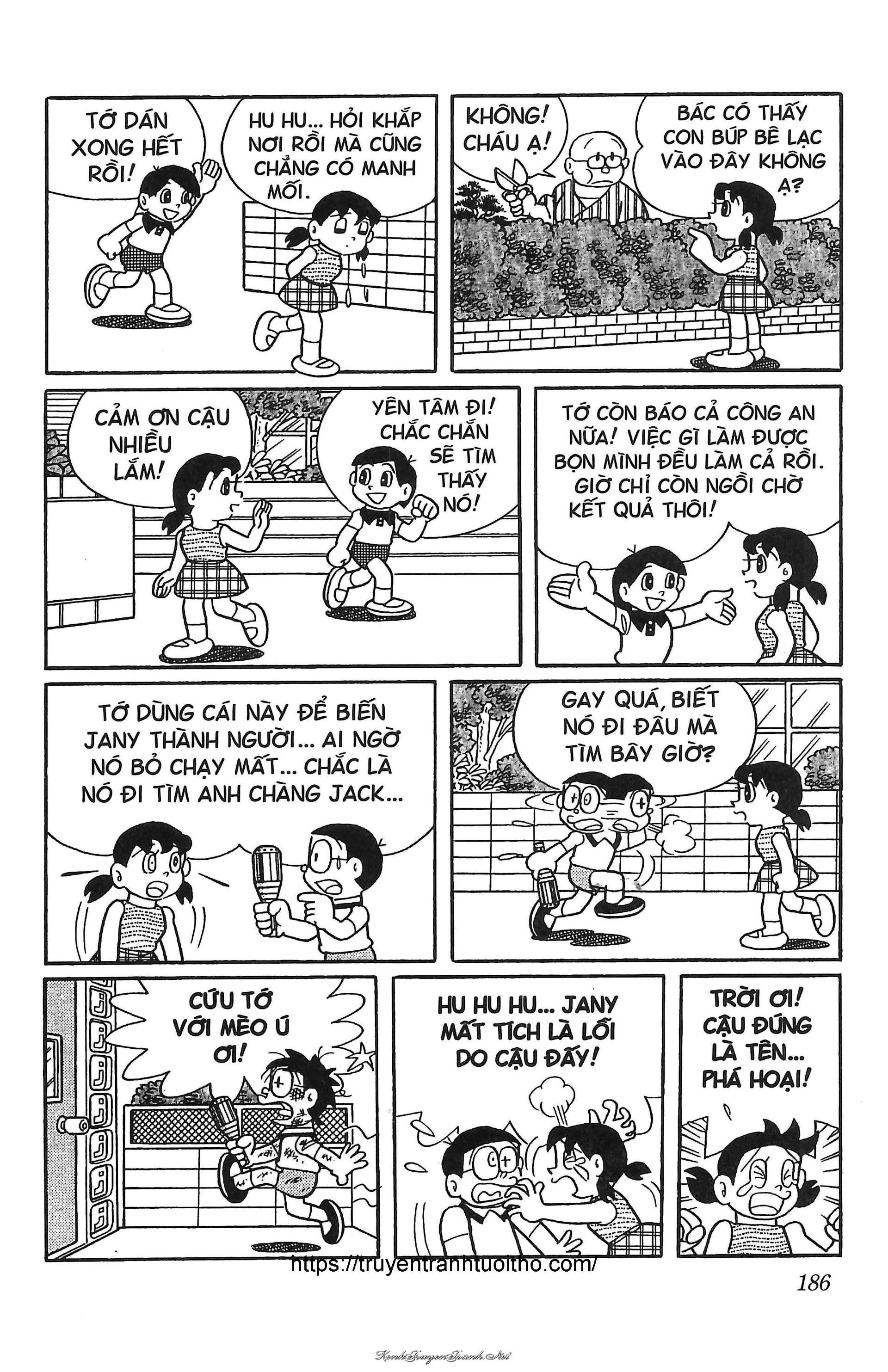 Kênh Truyện Tranh