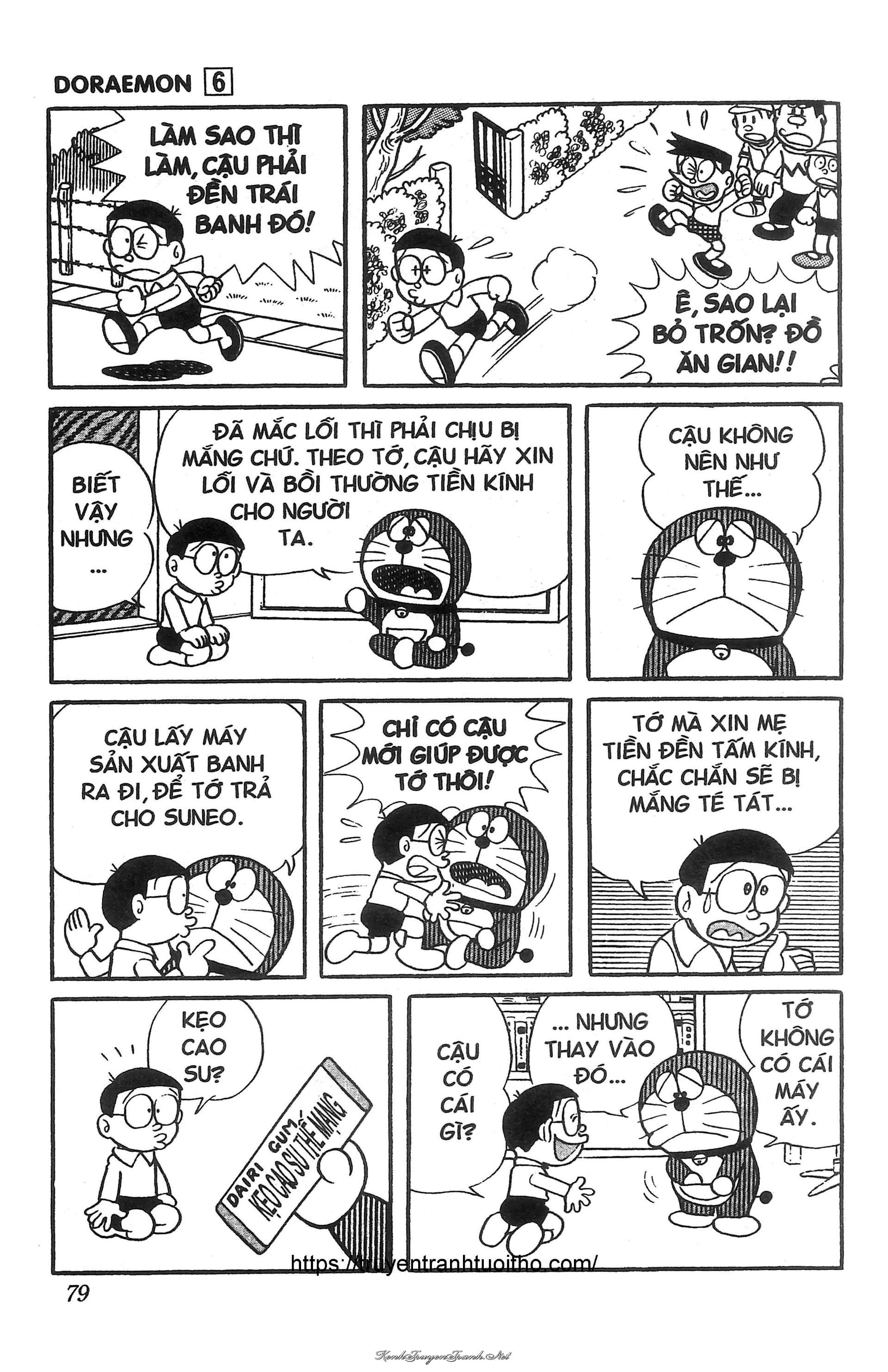 Kênh Truyện Tranh