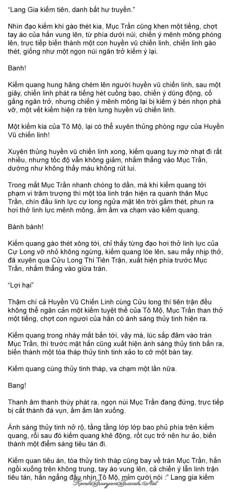 Kênh Truyện Tranh