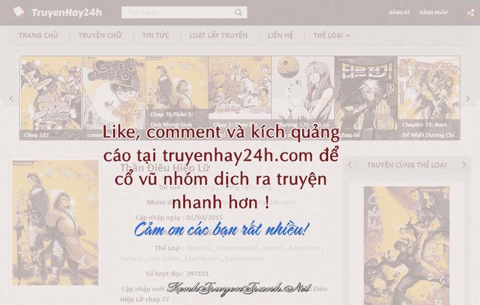 Kênh Truyện Tranh