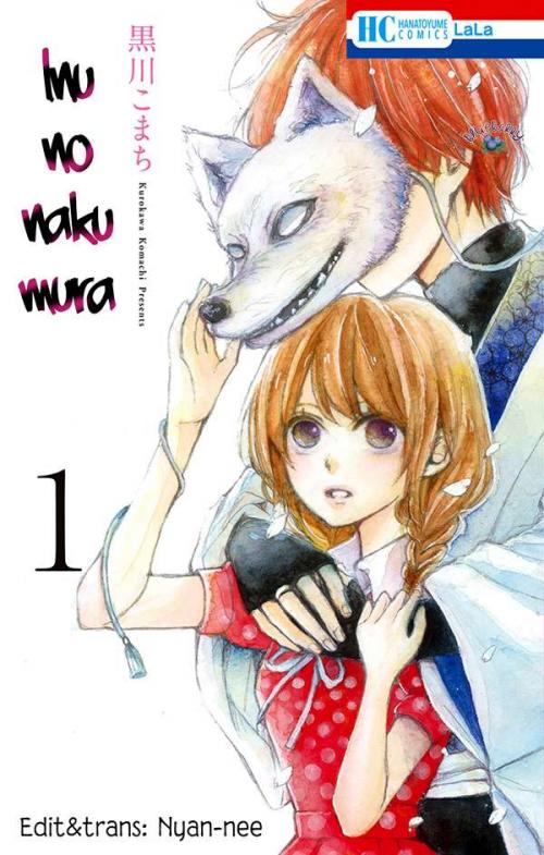 Inu no Naku Mura