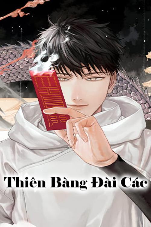 THIÊN BÀNG ĐÀI CÁC