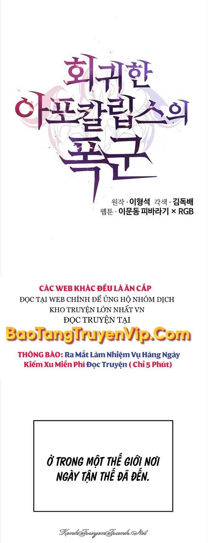 Kênh Truyện Tranh