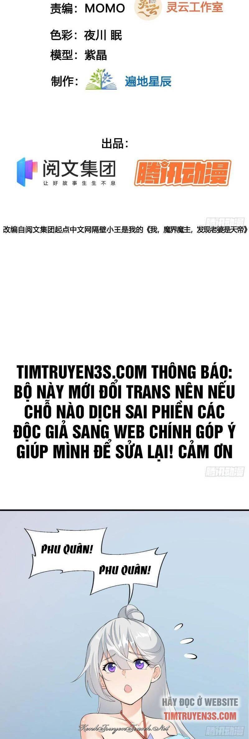 Kênh Truyện Tranh